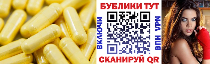 ЭКСТАЗИ Дубай  купить наркотик  Знаменск 
