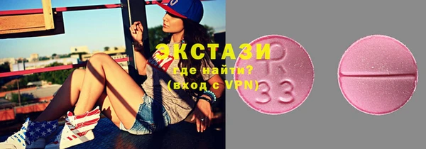 гашик Абдулино