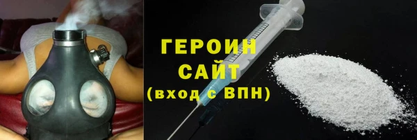 альфа пвп Новодвинск