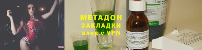 гашик Абдулино
