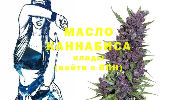 гашик Абдулино