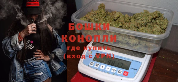 гашик Абдулино