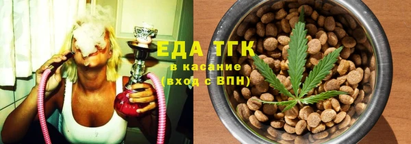 гашик Абдулино
