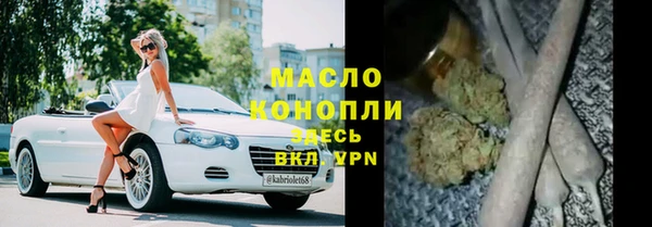 альфа пвп Новодвинск