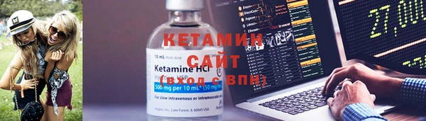 альфа пвп Новодвинск