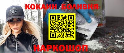 альфа пвп Краснодар