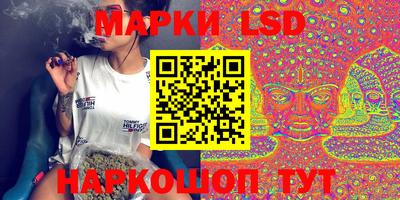 винт Краснознаменск