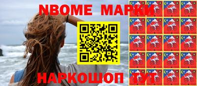 альфа пвп Краснодар