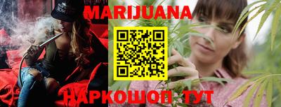 винт Краснознаменск