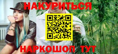 винт Краснознаменск