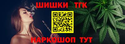альфа пвп Краснодар
