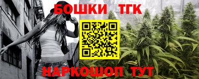 винт Краснознаменск
